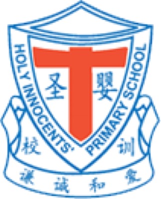 Holy Innocents' Primary School Logo
