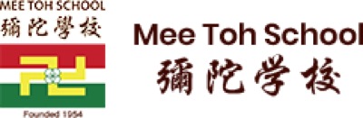 Mee Toh School Logo